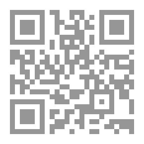Qr Code التناظر الصوتي بين العربية والإنجليزية