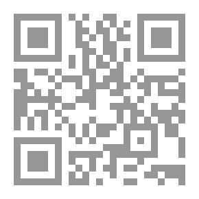 Qr Code ذكريات عمر أكلته الحروف