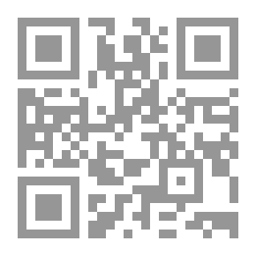 Qr Code تحت حوافر الخيل ومتراس أبو فياض