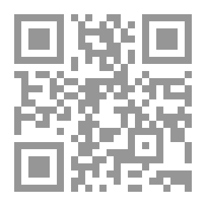 Qr Code La Celestina