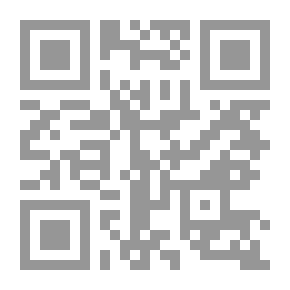 Qr Code القواعد القضائية في شرح القانون المدني - العقد : الجزء الثاني