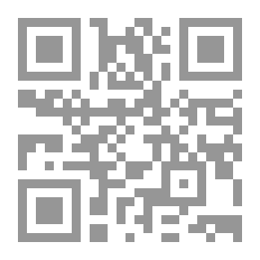 Qr Code فضل غض البصر