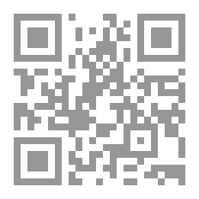 Qr Code نورماس الإسلام أبليكادا