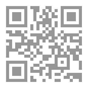 Qr Code الكرة الأرضية تتكئ على الوتر