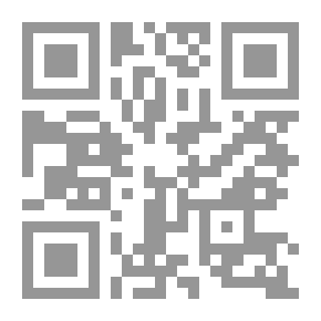 Qr Code صباحات قروية