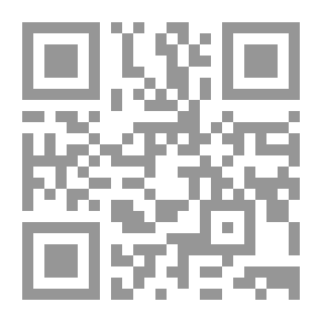 Qr Code فوح الشذا بمسألة كذا