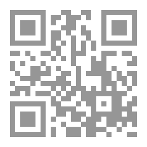 Qr Code التوحيد و الوساطة فى التربية الدعوية (من القرآن إلى العمران #7)