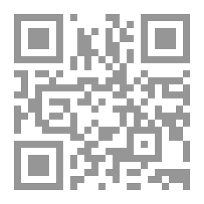 Qr Code رعب فى الأعماق الجزء الثاني (90) (سلسلة ملف المستقبل)