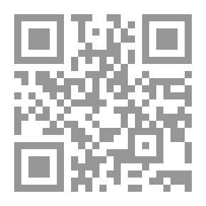 Qr Code قلب يناجي