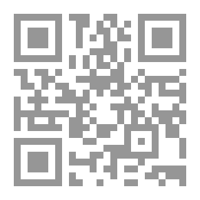Qr Code الغابة السرية