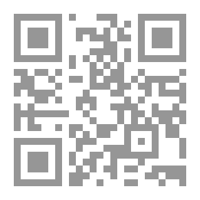 Qr Code گوڵسرود