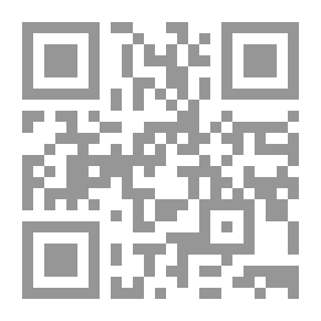 Qr Code مبادئ العلوم العامة - لطلاب كلية الآداب والعلوم الإنسانية