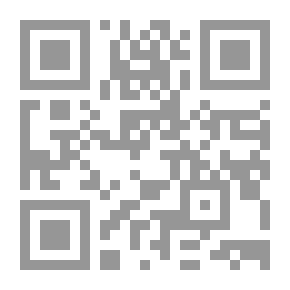 Qr Code The Role Of The Gulf (0)