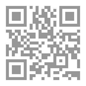 Qr Code Mr. Wayt's Wife's Sister