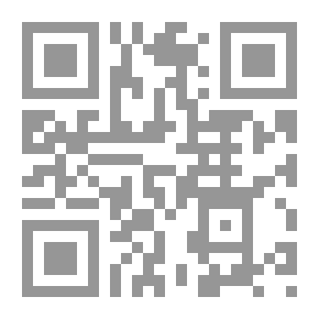 Qr Code الأمير الأحمر