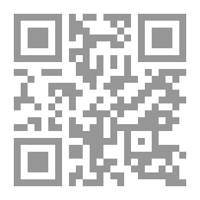 Qr Code كتيب الجيب ؛ تخطيط العمل‎