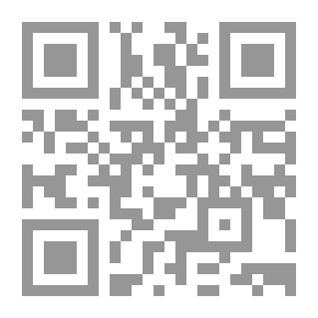 Qr Code مخالب الساحرة #2