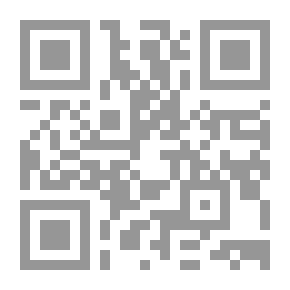 Qr Code تمارين في الجبر. للخامس ، ترك المدرسة العامة ، والصفوف الابتدائية ، إصدار المعلمين.