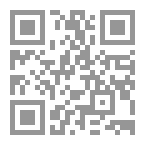 Qr Code النص الأدبي والهوية الثقافية - دراسة في تجربة صبري يوسف الإبداعية