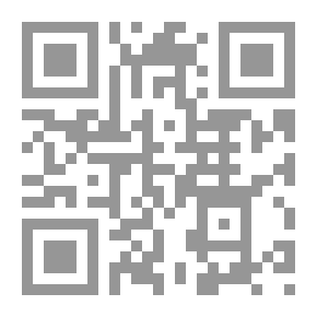 Qr Code لو سألنا ميشا