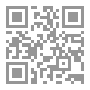 Qr Code سيد الذباب