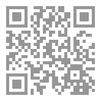 Qr Code SHATA