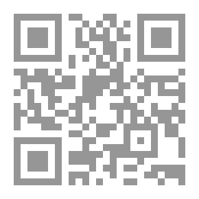 Qr Code In the Shadow of the Hills