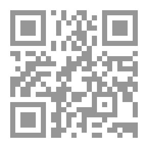 Qr Code امضاء ميت