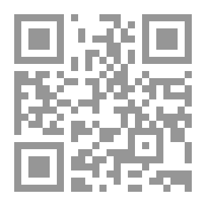Qr Code 2072 اللحية للجديع