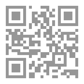 Qr Code رسائل إلى فيرا