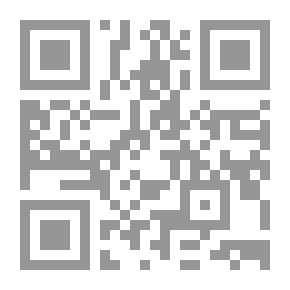 Qr Code Folk-lore and Legends: German