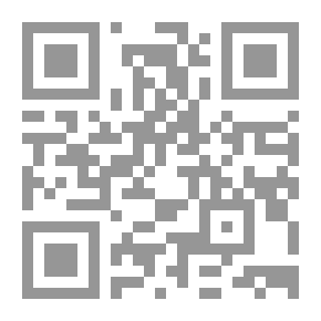 Qr Code الاصبهاني