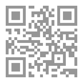 Qr Code القرّاء الصغار - عندما نكبر