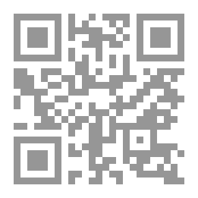 Qr Code الجراثيم ليست للمشاركة - Germs Are Not for Sharing