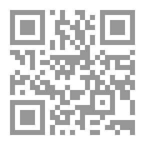 Qr Code أوائل الإنجازات السعودية والعالمية