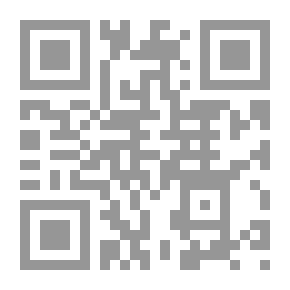 Qr Code أربعة مربعات أو الفضائل الأساسية ؛ عناوين للشباب