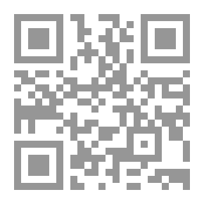 Qr Code Explanation Of Nahj Al-Balaghah - Part Four