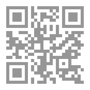 Qr Code دماء لا تجف