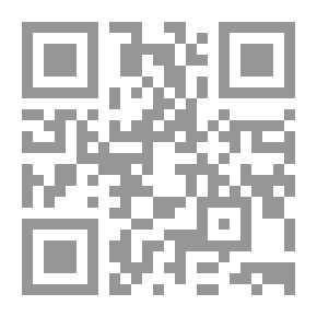 Qr Code Applied Philosophy