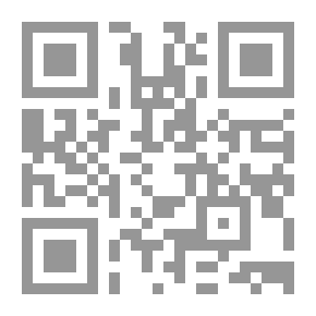 Qr Code الحزب الحر الدستوري التونسي 1919 - 1934