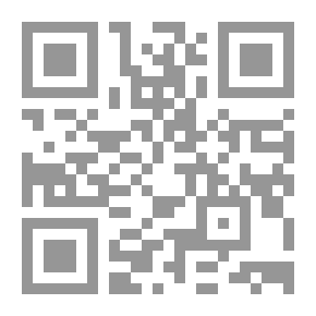 Qr Code شرح قوانين الحمارك والاستيراد والتصدير والإعفاءات الجمركية
