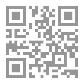 Qr Code Puzzles And Games For Smart Kids; Developing Children's Skills And Talents (6 - 8 Years)