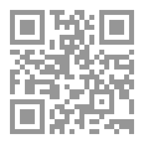 Qr Code 365 يوماً من الإلهام