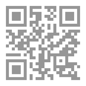 Qr Code مسألة الشعر والملحمة الدرويشية - محمود درويش في مديح الظل العالي