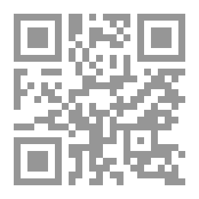 Qr Code محنة فلسطين وأسرارها السياسية والعسكرية