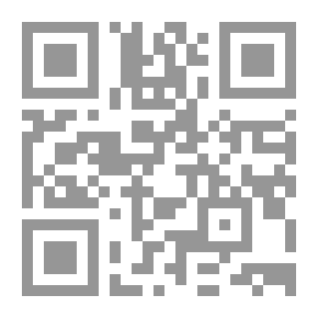 Qr Code تطور الصحافة السورية في مائة عام (1865 - 1965)