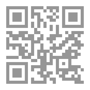 Qr Code The Transcribers Of The Qur’an: The Abrogated And Abrogated