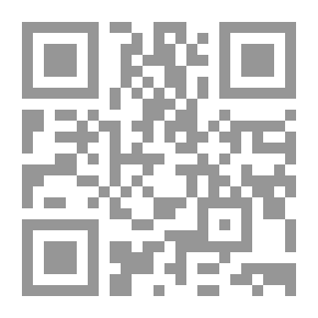 Qr Code حجر النور