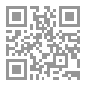 Qr Code Consciousness Absent In The Distinction Of The Muslim Nation. A New Attempt At Self-discovery.