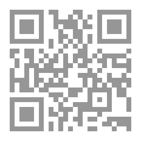 Qr Code ده سه لاتی كوشنده
